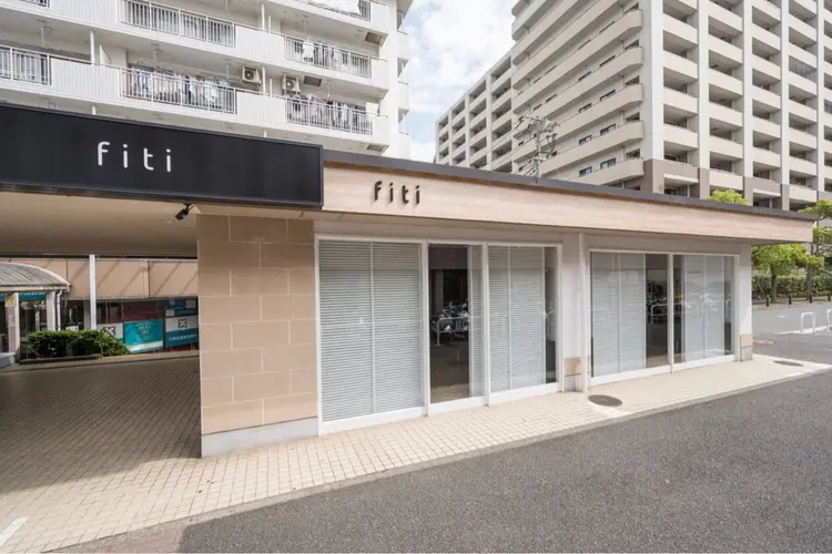 fiti港南台店の内観・外観1