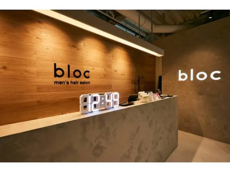 ヒロ銀座バーバーショップ札幌本店の内観・外観2