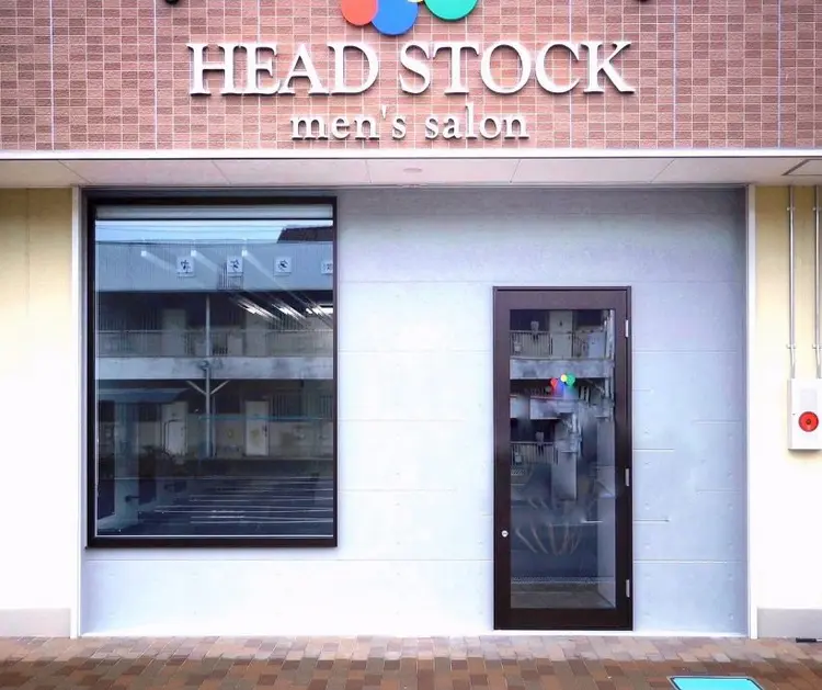 MEN'S SALON HEAD STOCK大和八木店の内観・外観1