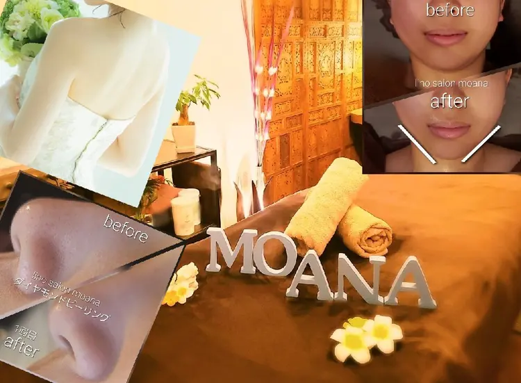 lino salon moanaの内観・外観1