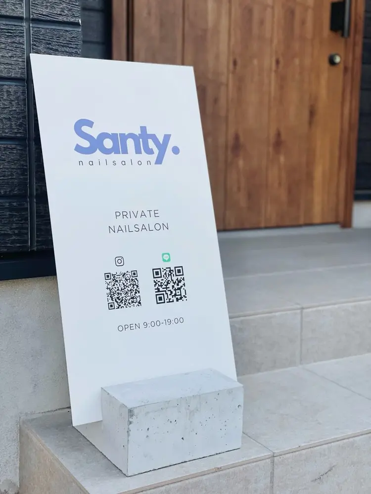 Nailsalon Santy.の内観・外観2