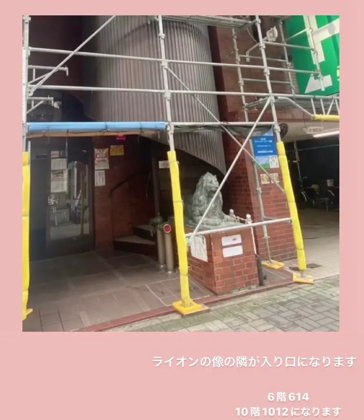 ロレインブロウ名古屋栄店の内観・外観3