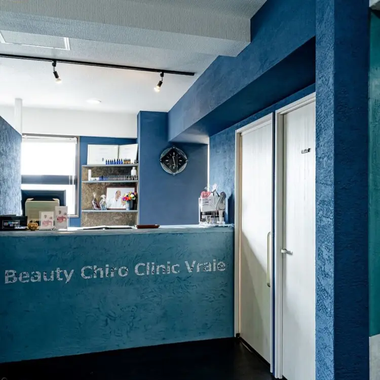 ダイエット整体院vraieの内観・外観1