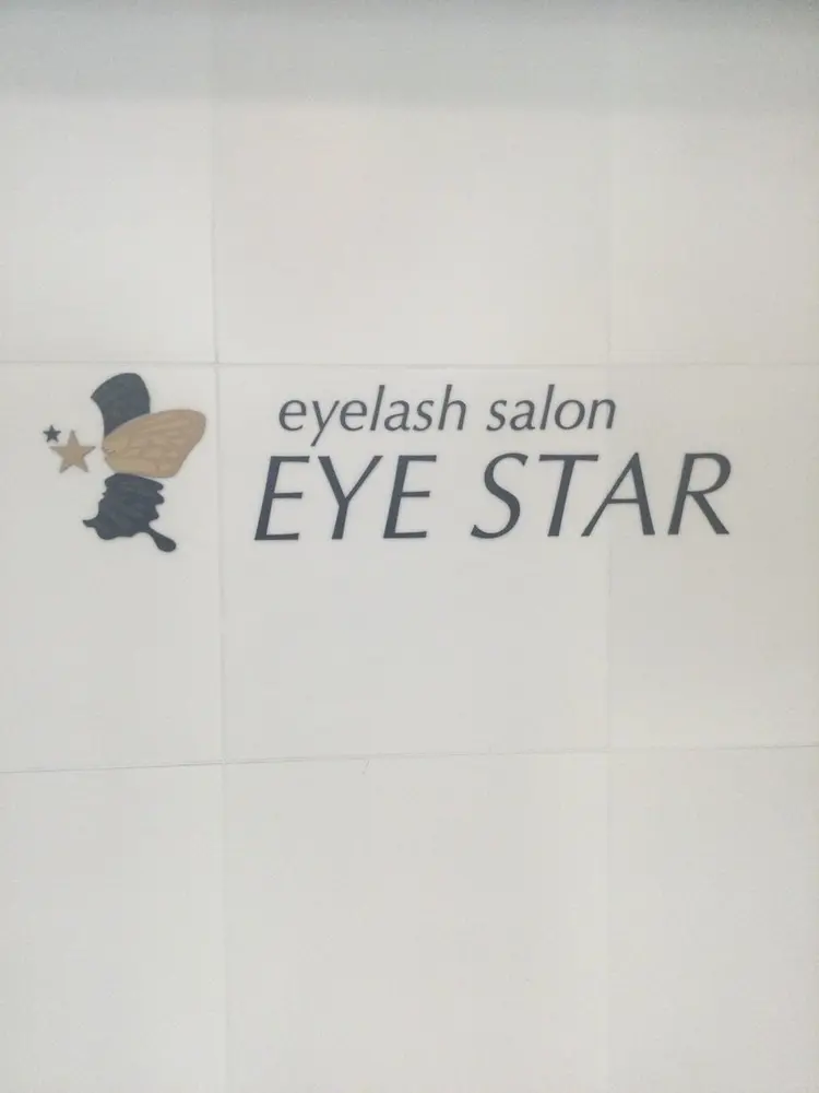EYESTAR 梅田店の内観・外観1