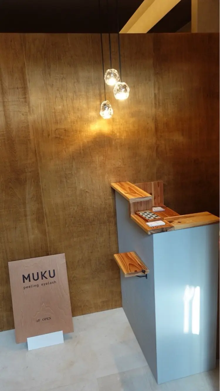 MUKUの内観・外観3