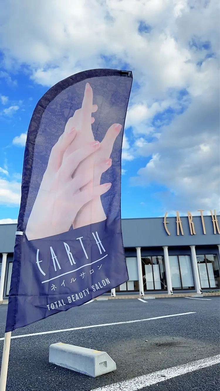 EARTH守谷店の内観・外観2