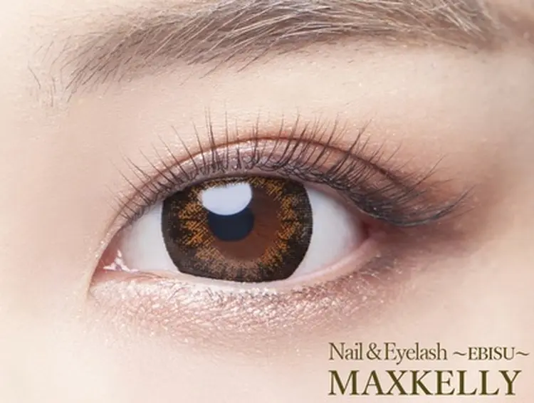 MAXKELLYの内観・外観2