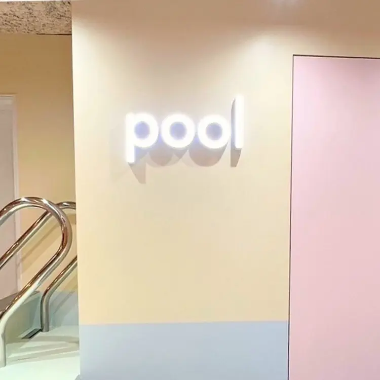 pool横浜の内観・外観1