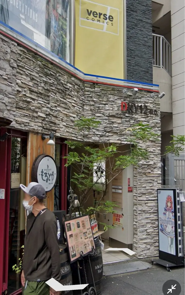 AI TOKYO men's池袋の内観・外観1