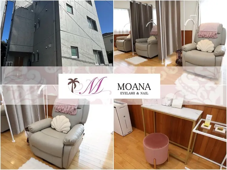 MOANA EYELASH＆NAILの内観・外観1