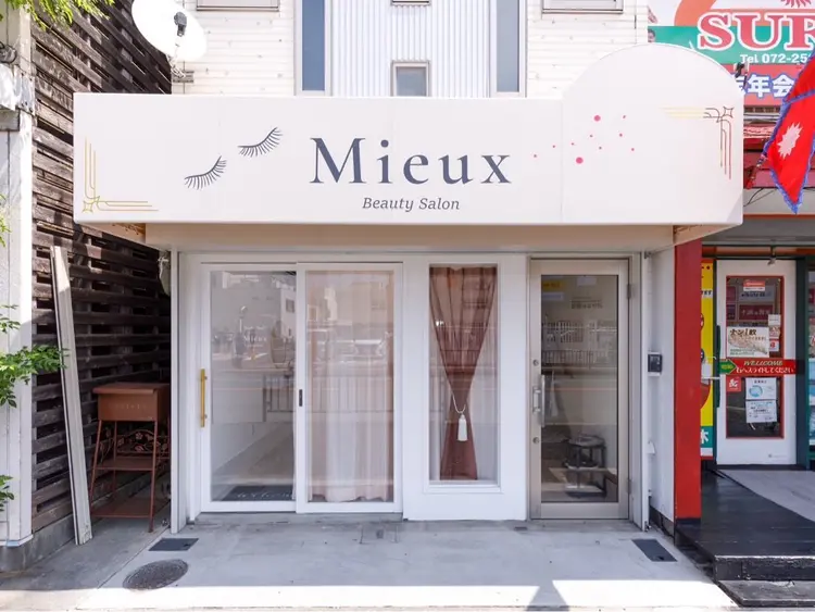 BeautySalon Mieuxの内観・外観1