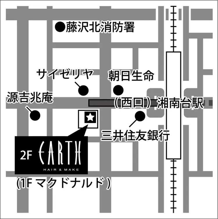 EARTH湘南台店の内観・外観3