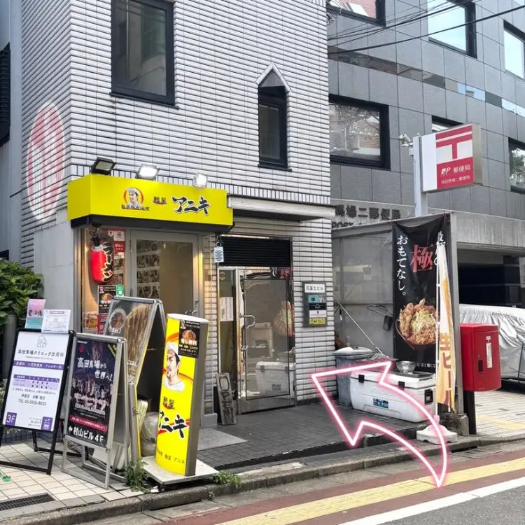 SSINSTUDIO高田馬場店の内観・外観1