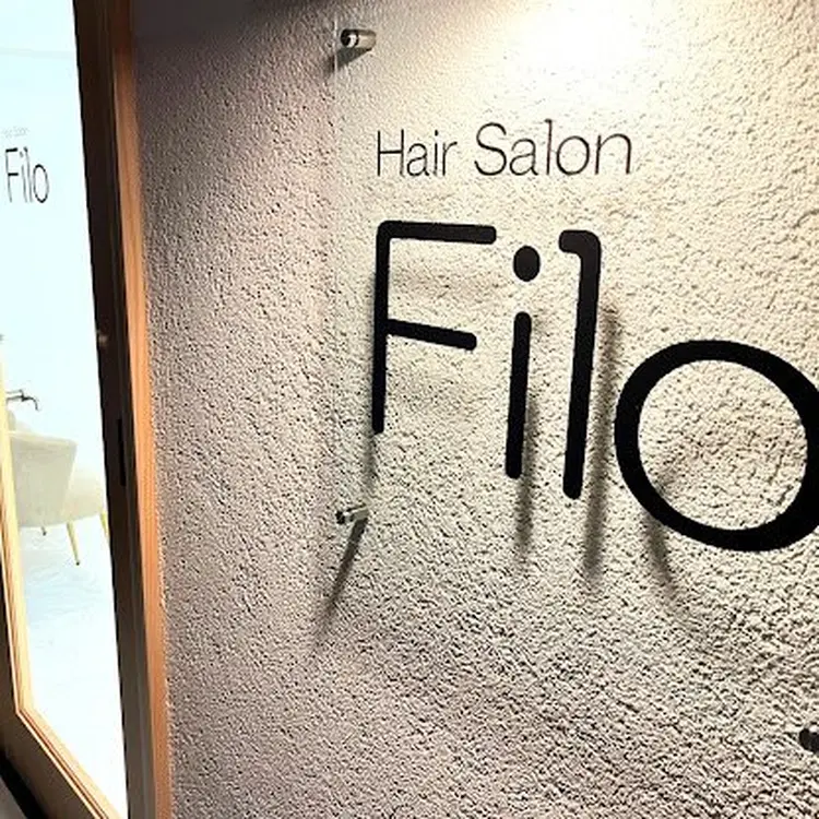 Filo by martha（フィロ　バイ　マーサ）の内観・外観1