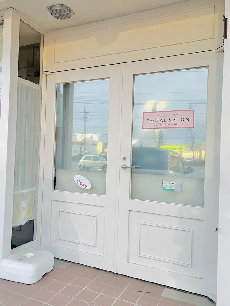 メナードフェイシャルエステサロン伊勢崎宮子店の内観・外観1