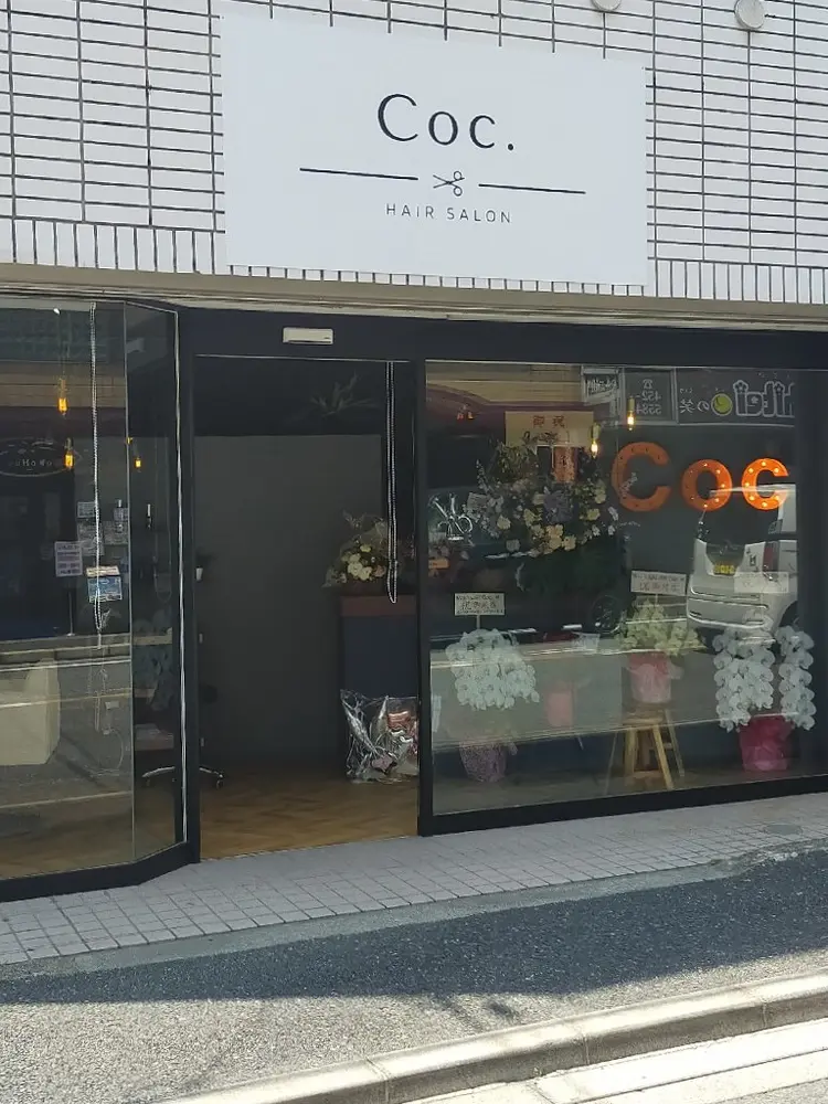 Coc.の内観・外観2