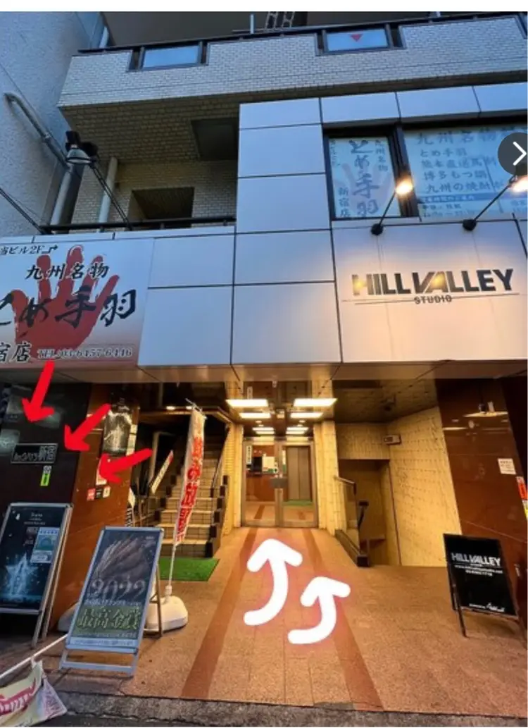 UMI GINZA NAIL SALONの内観・外観1