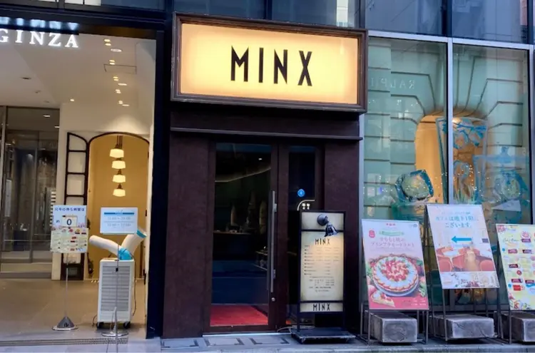 MINX ginzaの内観・外観1