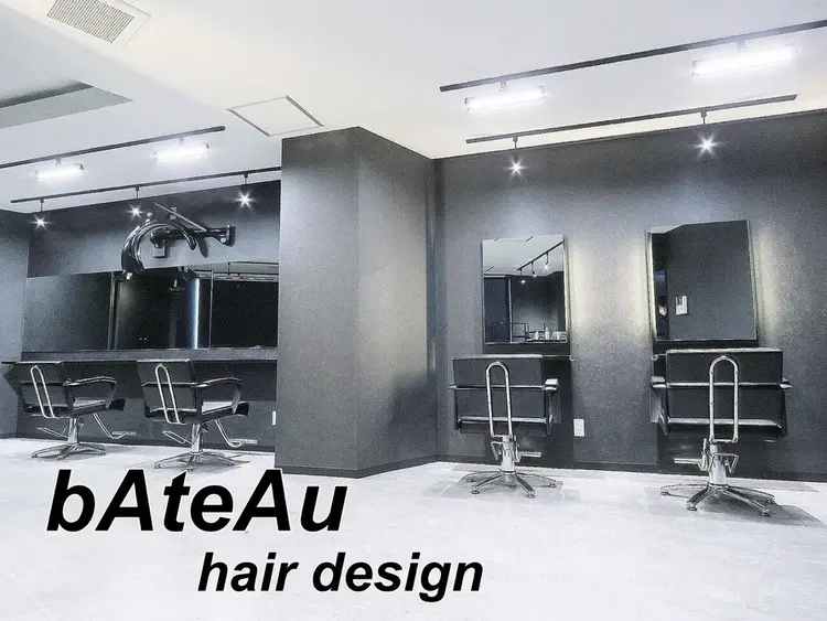 hair salon bAteAuの内観・外観2