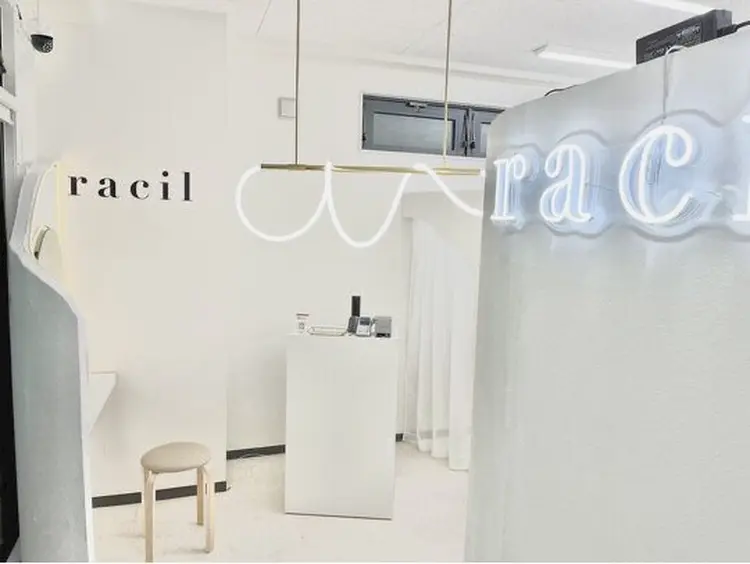 racilの内観・外観1