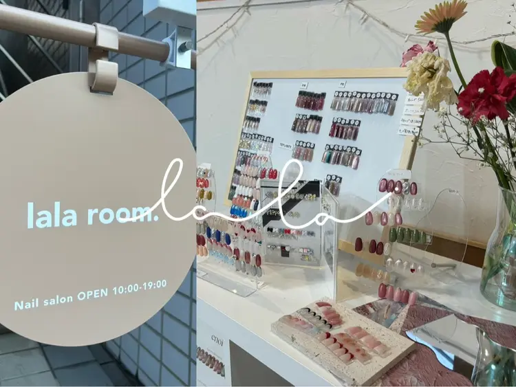 lalaroom. nailsalon航空公園店の内観・外観1