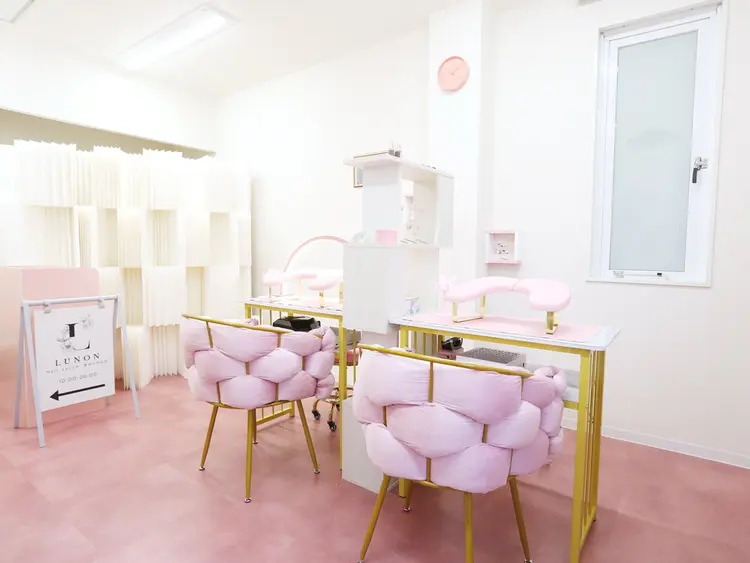 NAILSALON LUNON 獨協大学前駅店の内観・外観1