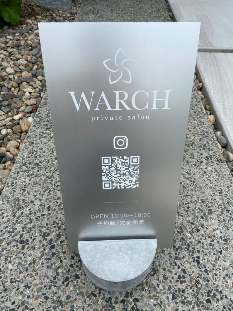 private salon WARCHの内観・外観3