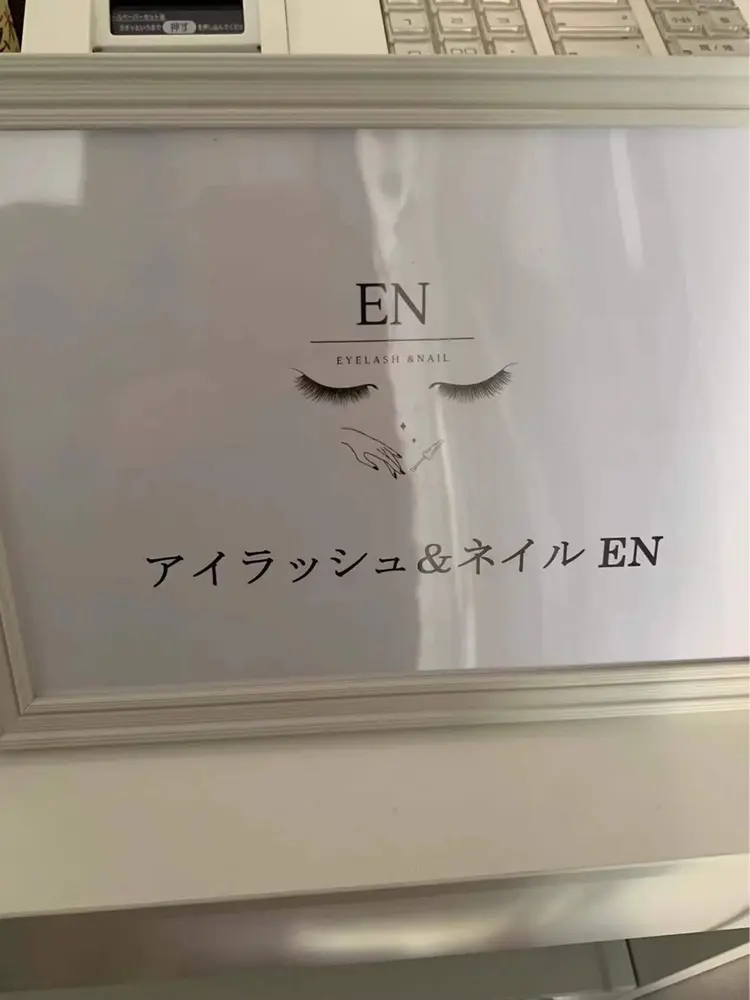 ENの内観・外観1