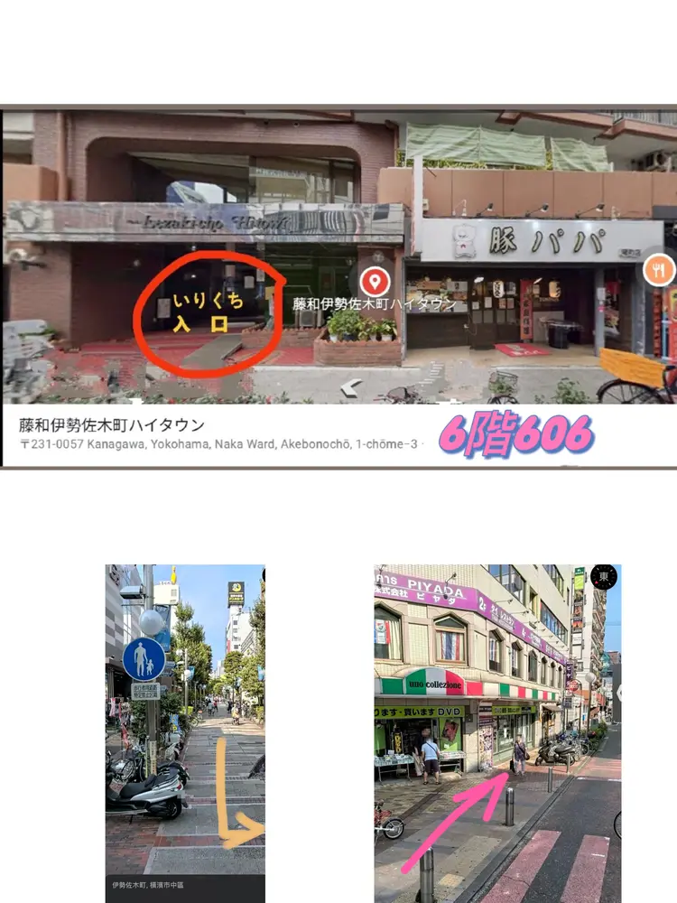 Unique Nailの内観・外観3