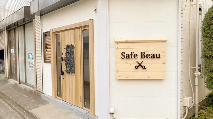 safe beauの内観・外観1