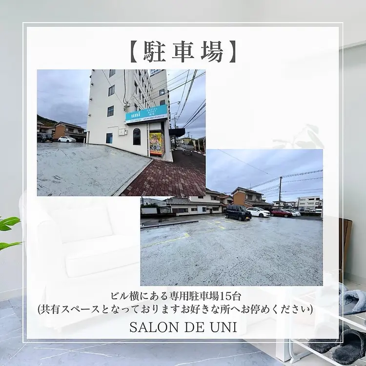 SALON DE UNIの内観・外観3
