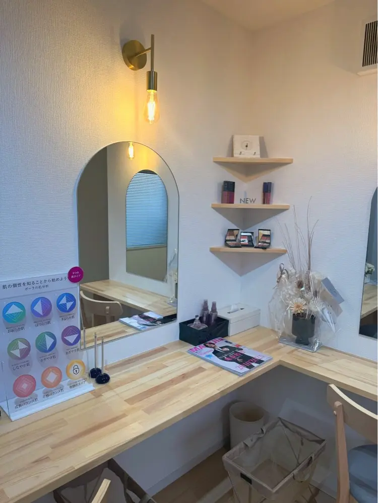 POLA 玉宮通り店の内観・外観2