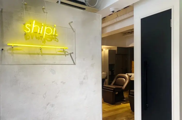 shipi by braceの内観・外観1