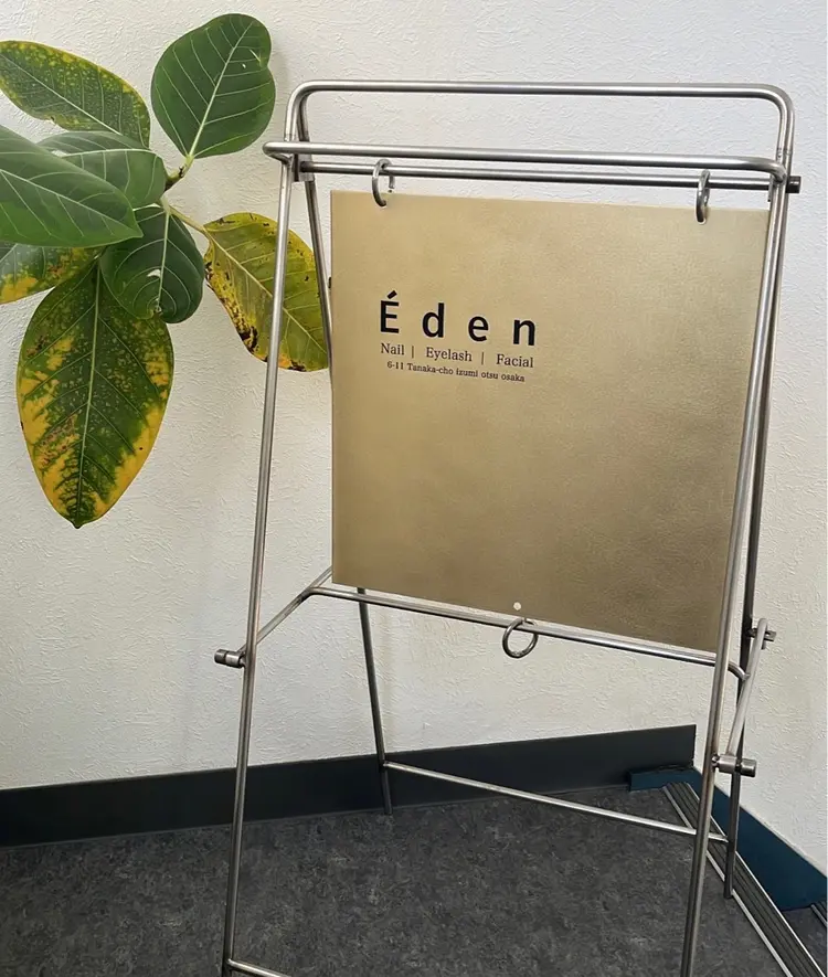 Nailsalon Edenの内観・外観3