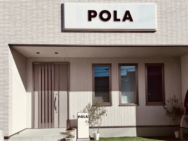 POLA知立中町シルクの内観・外観1