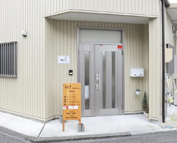 est hair＆beautyの内観・外観1