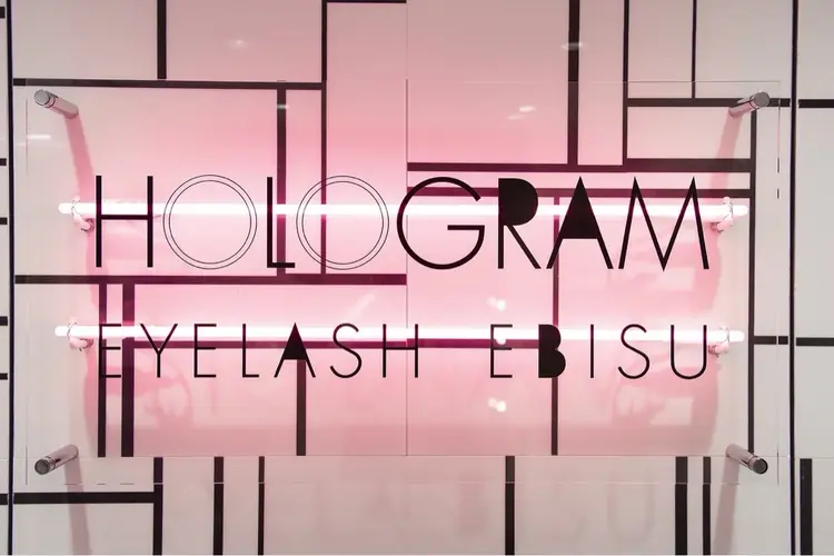 HOLOGRAM EYELASH EBISUの内観・外観1