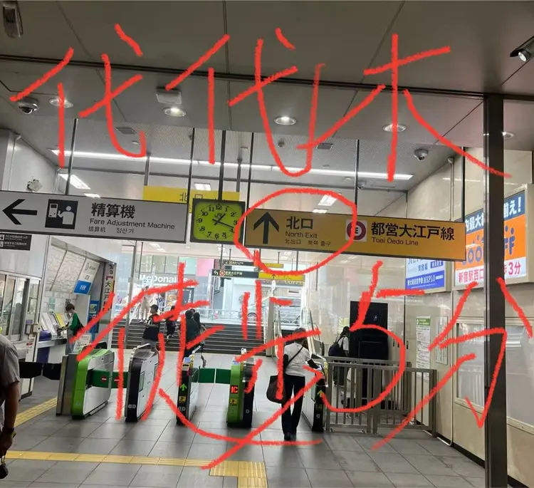 MORNAILの内観・外観1