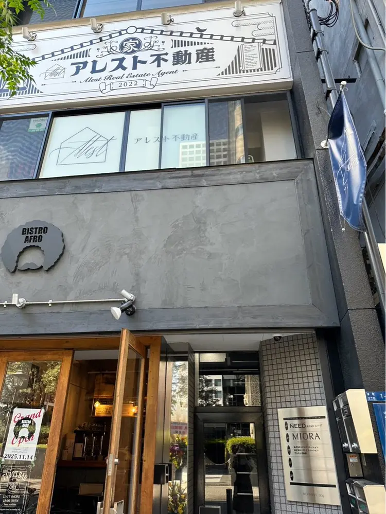 Beauty Salon MIORAの内観・外観1