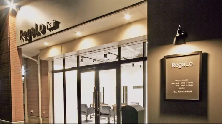 RegaLoの内観・外観1