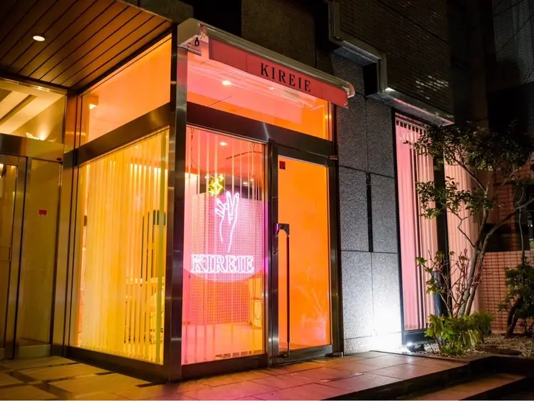 KIREIE NAILSの内観・外観3