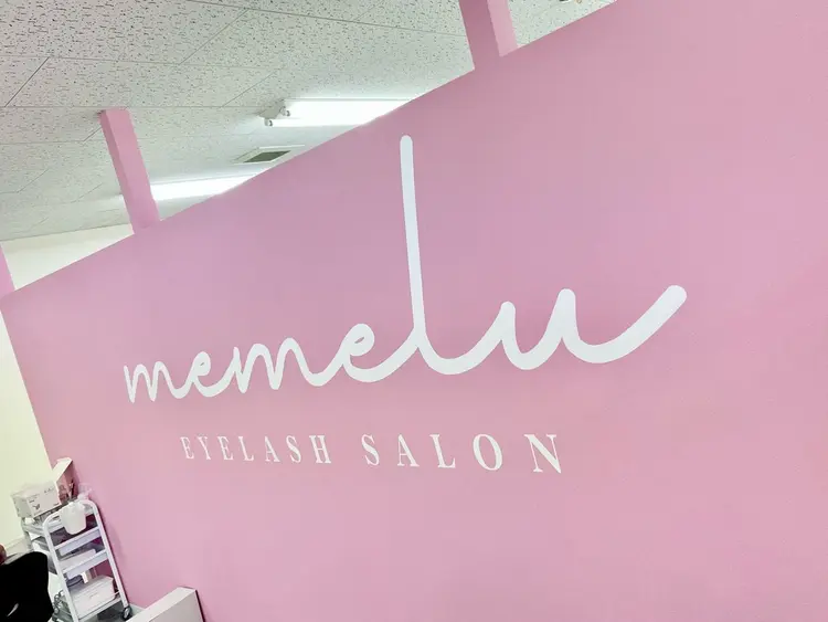 まつげパーマ・エクステ・アイブロウ専門店memelu加古川店【メメル】の内観・外観1