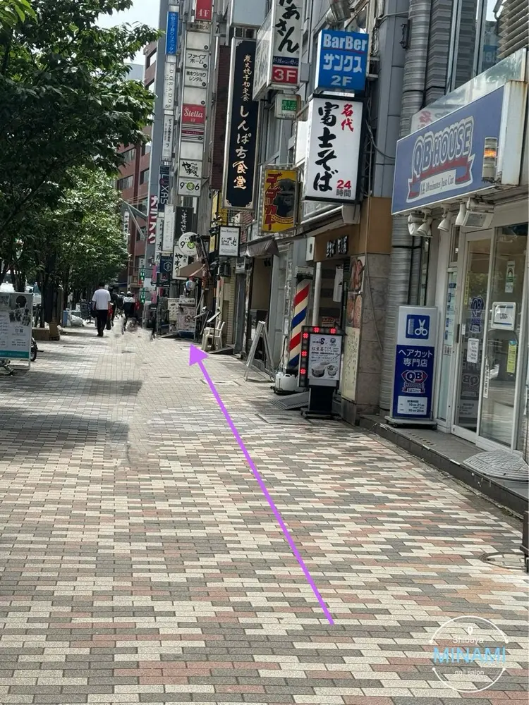 長さだし専門Minamiの内観・外観1