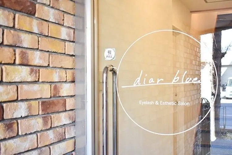 diarblue平塚の内観・外観1