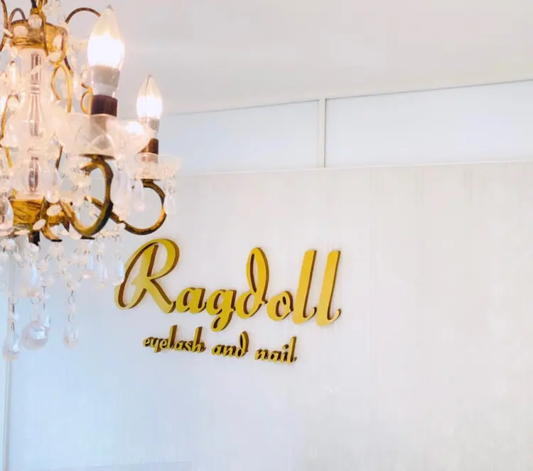 Ragdoll 松田店の内観・外観1