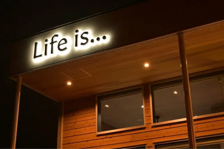 Lifeis...本店の内観・外観2