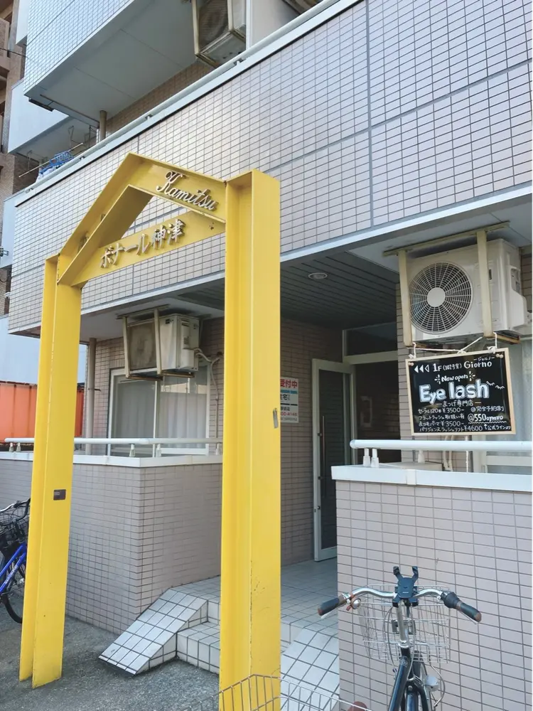 Giorno (ジョルノ)の内観・外観3