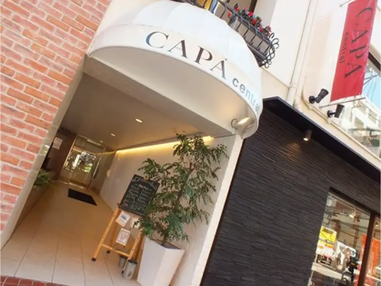 CAPA centralの内観・外観1