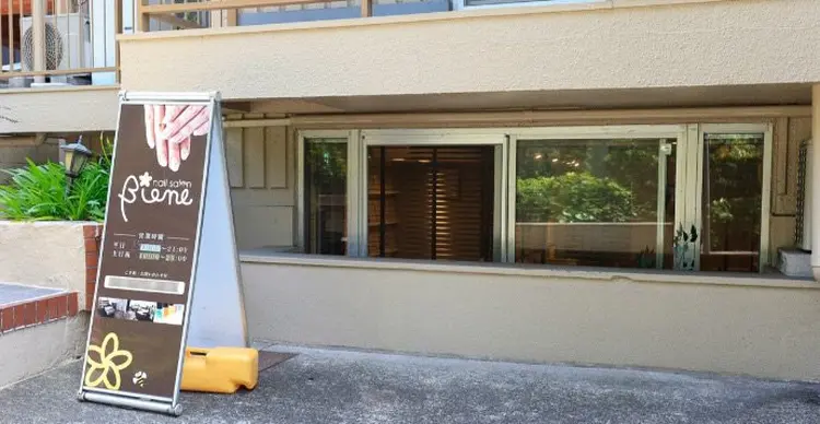 ネイルサロンBIENEの内観・外観2