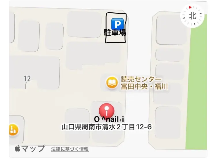 O ^nail+iの内観・外観1